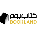 Bookland