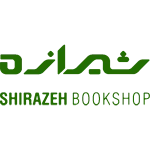 Shirazeh