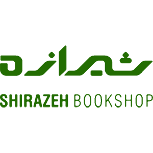 Shirazeh