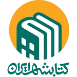 Ketabshahr Iran