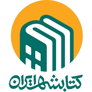 Ketabshahr Iran
